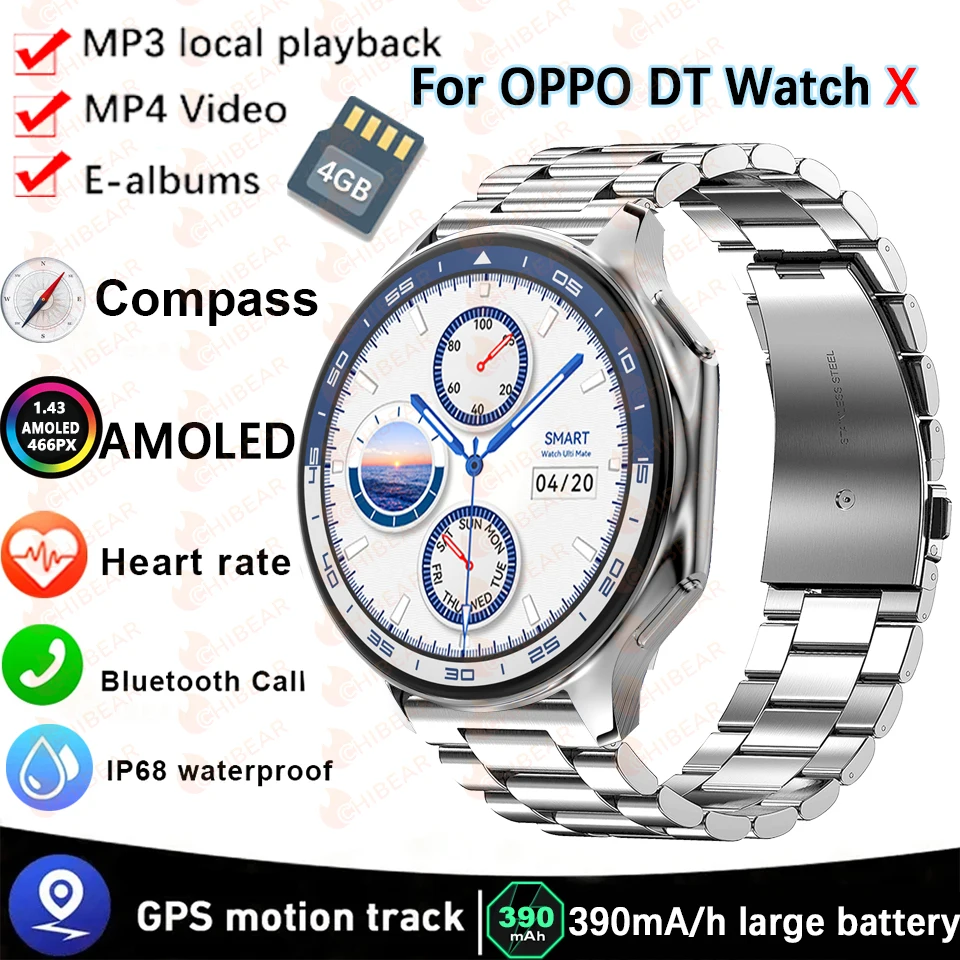 DT 4G X smartwatch